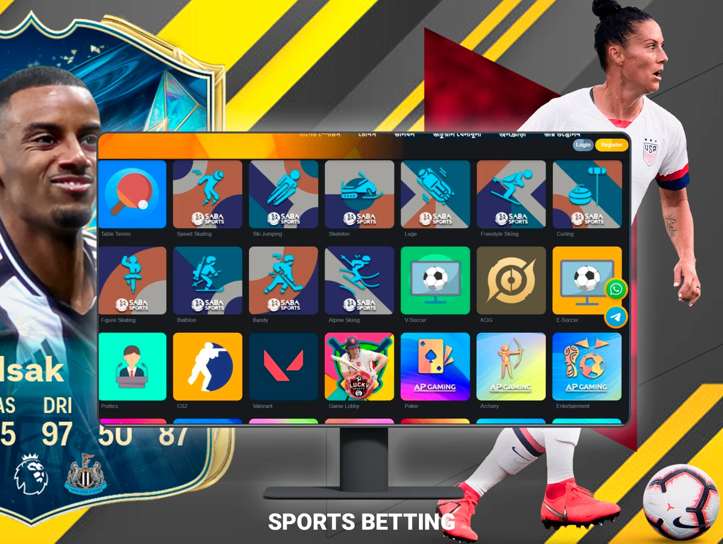 Place bets on sports using the best bonus offers from 66zz